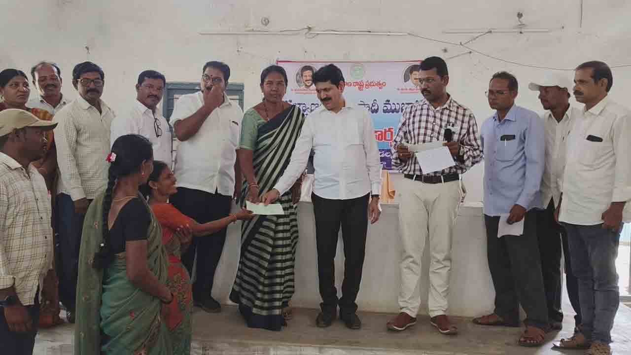 పేదలకు వరం.. కల్యాణలక్ష్మి పథకం