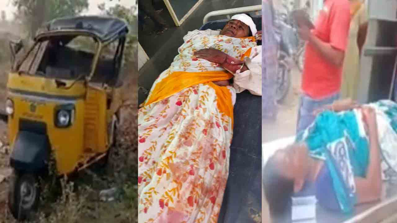 బయలుదేరిన పది నిమిషాలకే..