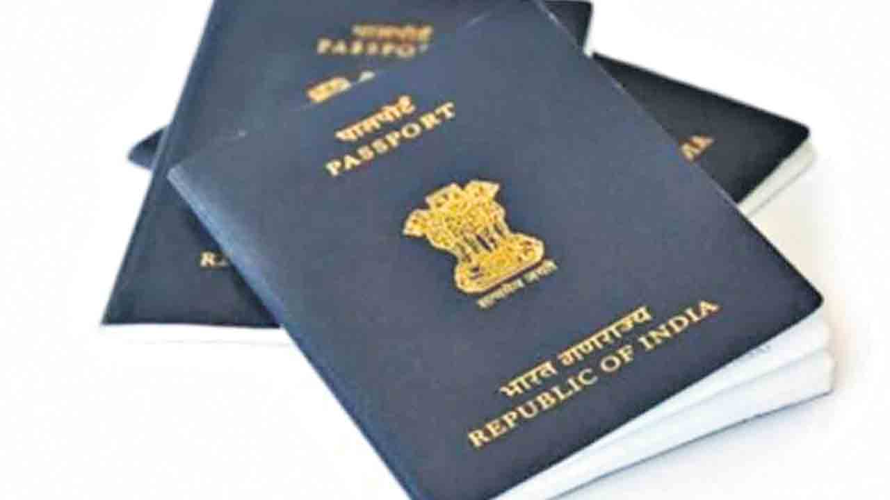 నకిలీ పాస్‌పోర్టు కేసులో..