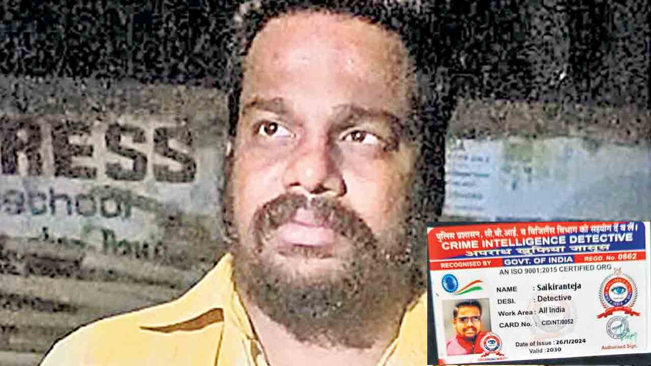 పోలీసు అవతారమెత్తి..