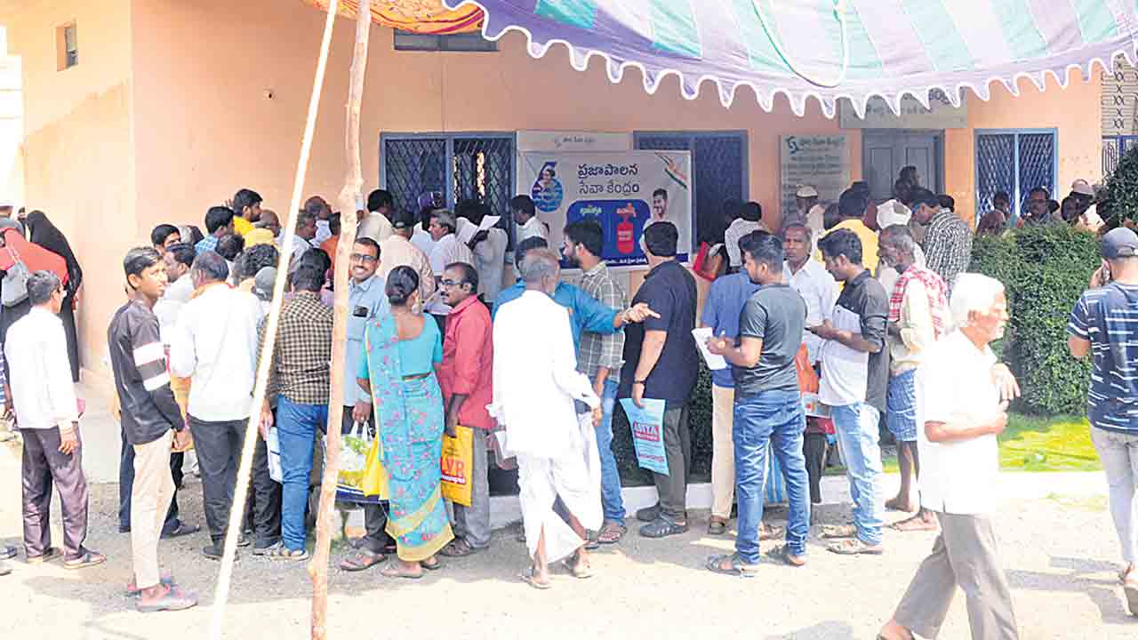 ప్రజాపాలన..ప్రజల హైరానా