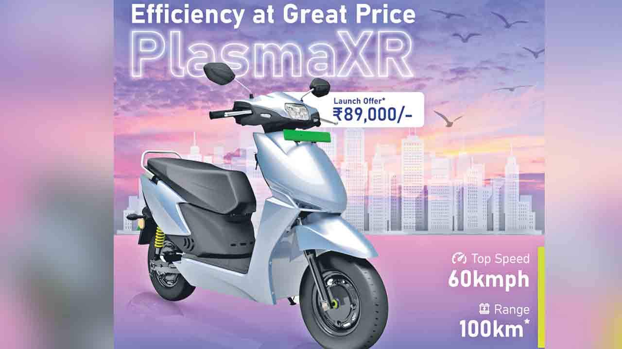 స్కూటర్ల ధరలు తగ్గించిన క్వాంటమ్‌