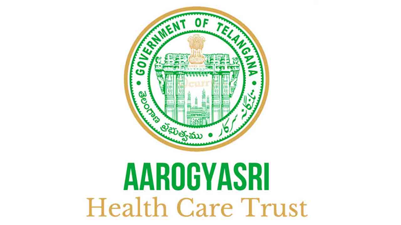 Aarogyasri | రేషన్‌ కార్డుతో సంబంధం లేకుండా అందరికీ ఆరోగ్యశ్రీ.. కసరత్తుచేస్తున్న ప్రభుత్వం!