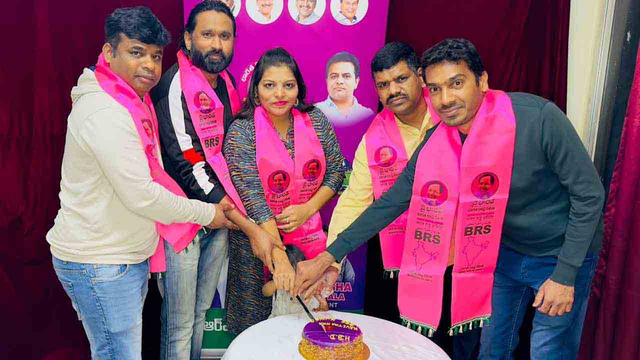 కువైట్‌లో ఎమ్మెల్సీ కవిత జన్మదిన వేడుకలు