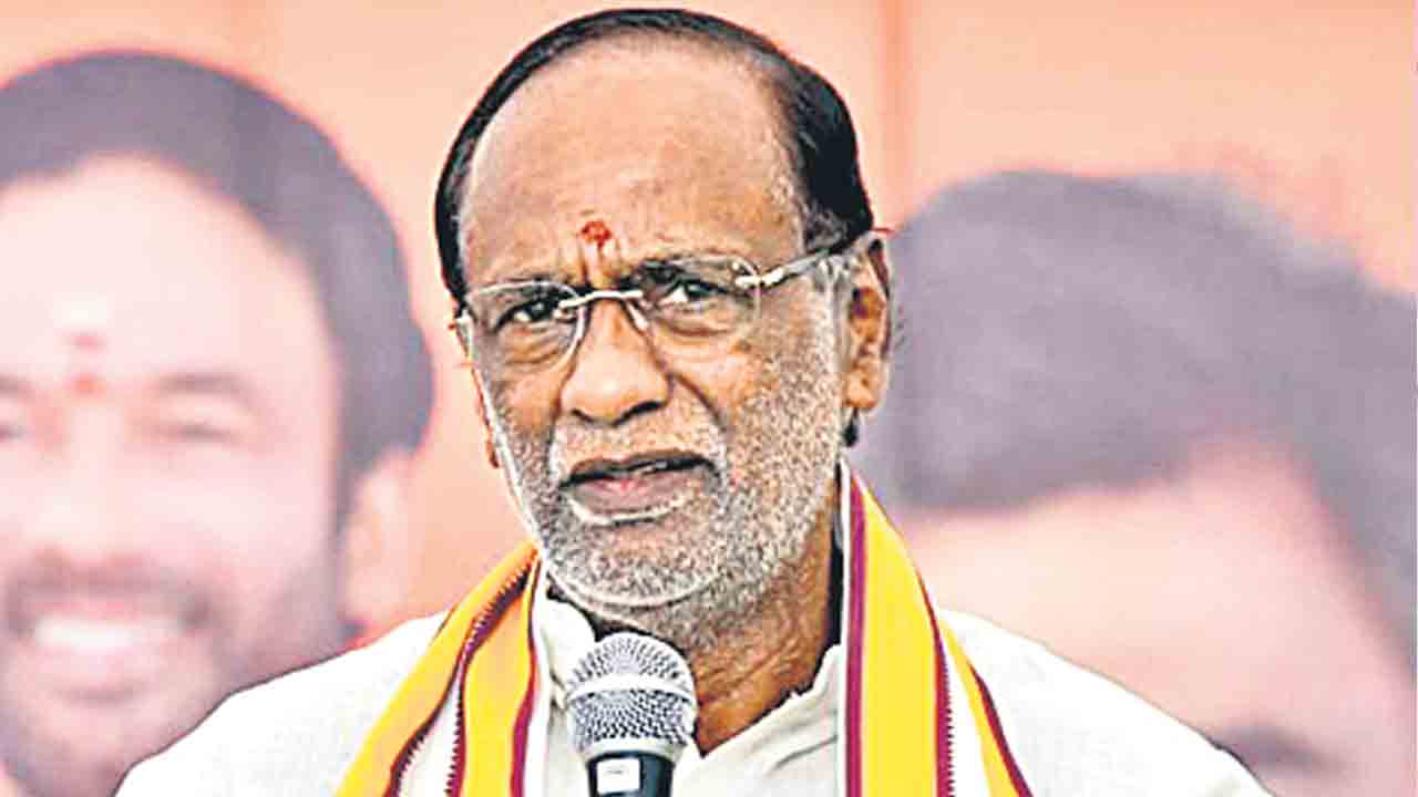 అభద్రతాభావంలో సీఎం రేవంత్‌