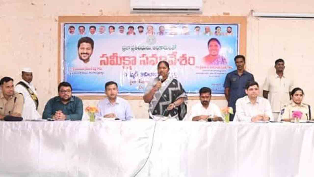 ప్రజల ఆనందమే పాలకుల ఆనందం