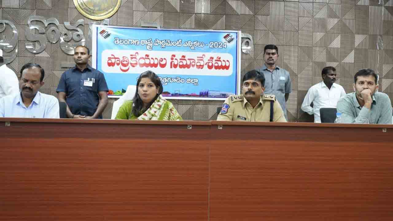 ఎంపీ ఎన్నికలకు పక్కా ఏర్పాట్లు