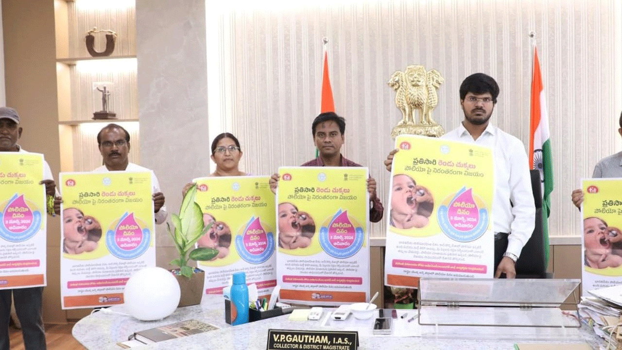 నిండు జీవితానికి రెండు చుక్కలు