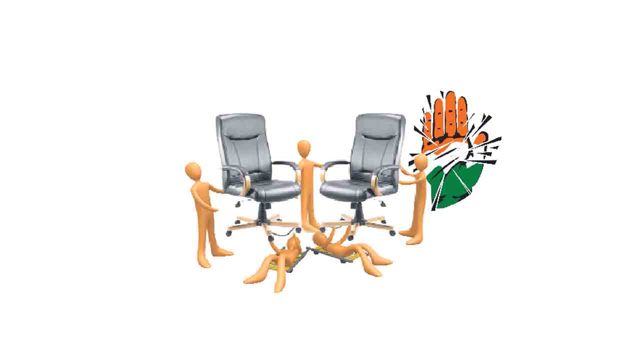 అగ్గిరాజేసిన హస్తం పదవులు