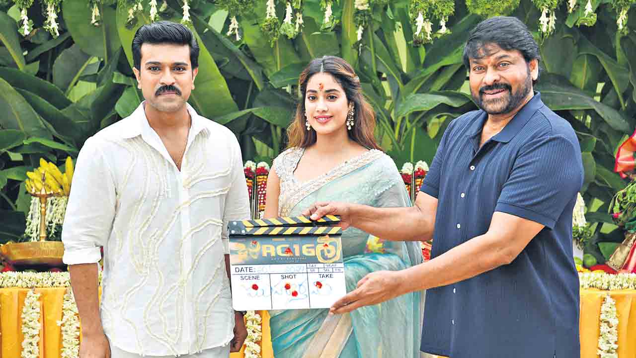 Ram Charan | రామ్‌చరణ్‌ స్పోర్ట్స్‌ డ్రామా షురూ..