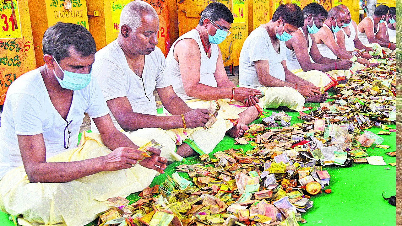 మూడు రోజులు.. రూ. 9.60 కోట్లు