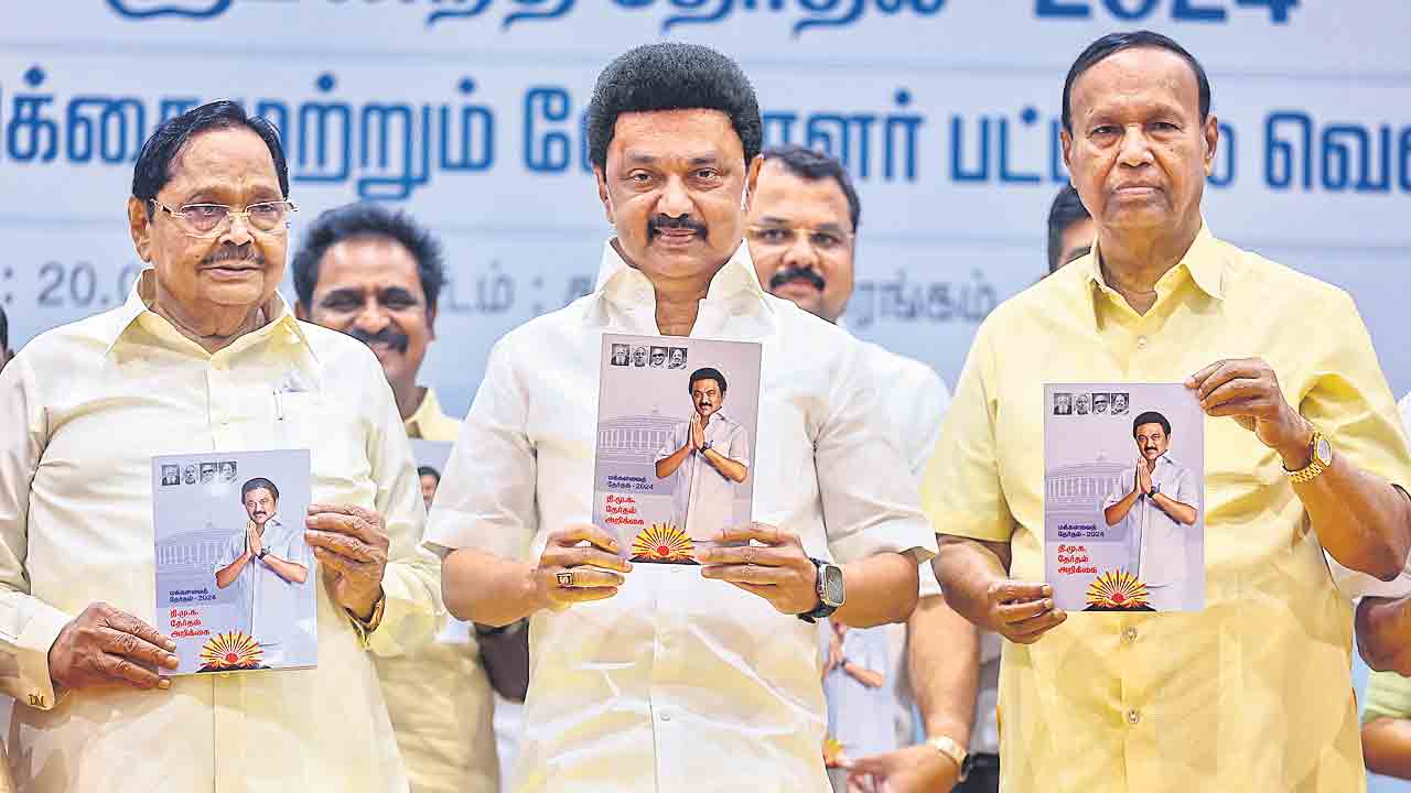 ముఖ్యమంత్రి సమ్మతితోనే గవర్నర్‌ నియామకం!