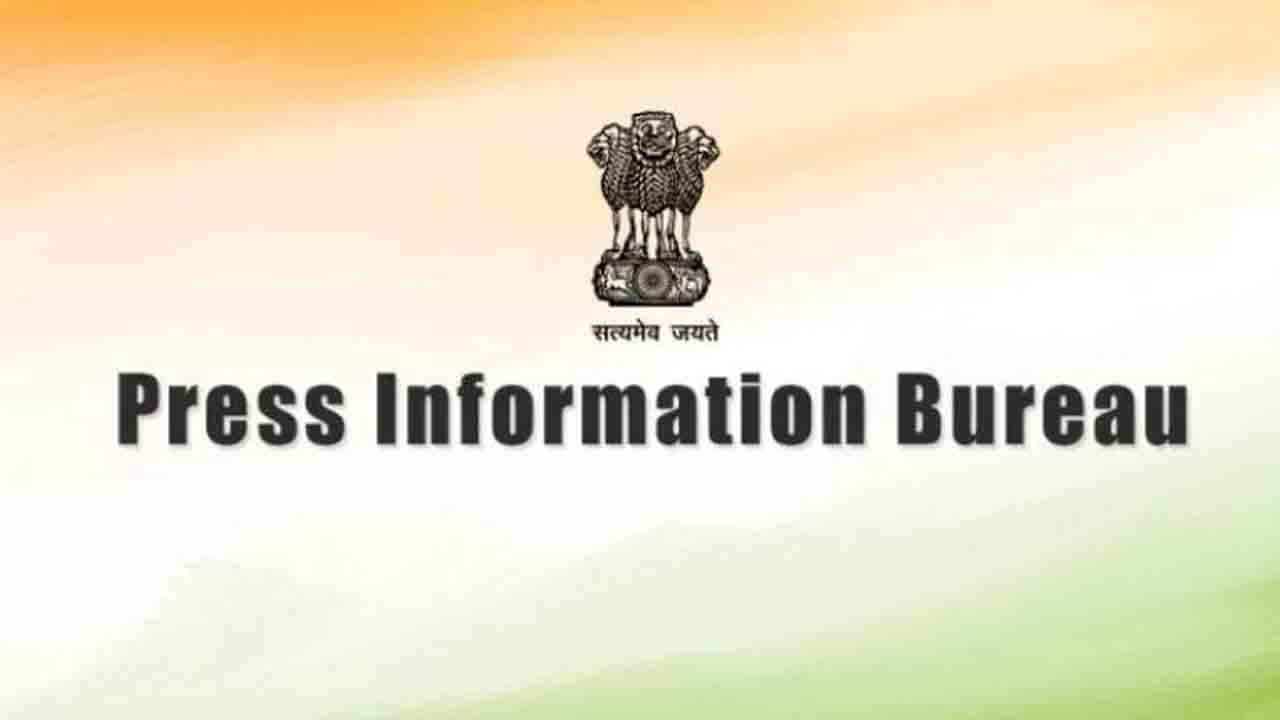 కేంద్ర అధీకృత ఫ్యాక్ట్‌చెకర్‌గా పీఐబీ