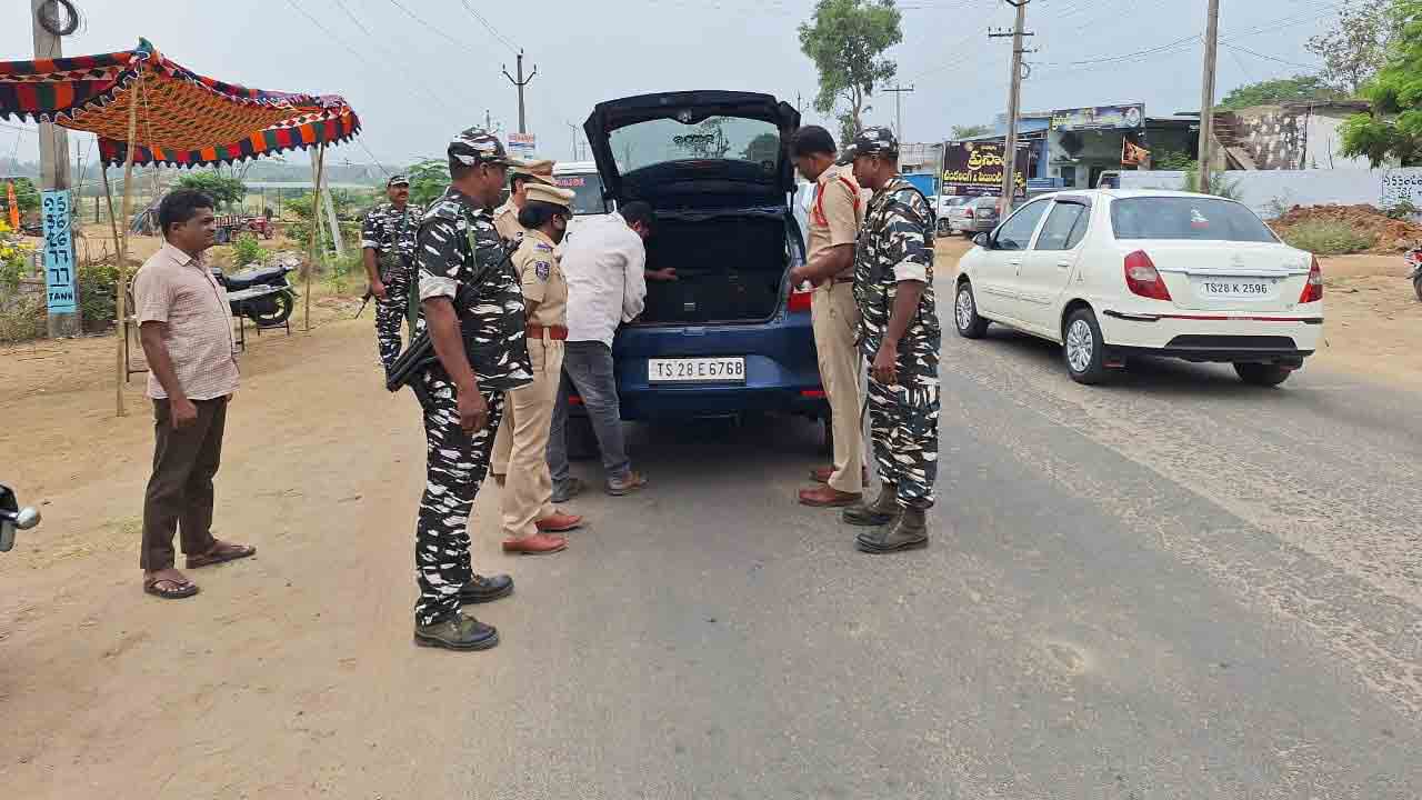 ఏజెన్సీ పై డేగకన్ను