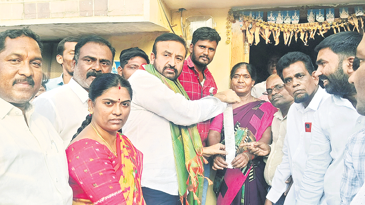 విద్యుత్‌ జీరో బిల్లులు జారీ