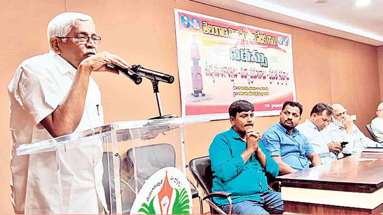 Professor Kodandaram | రాజకీయ కక్షతోనే కేజ్రీవాల్‌ అరెస్టు: పొఫ్రెసర్‌ కోదండరామ్‌