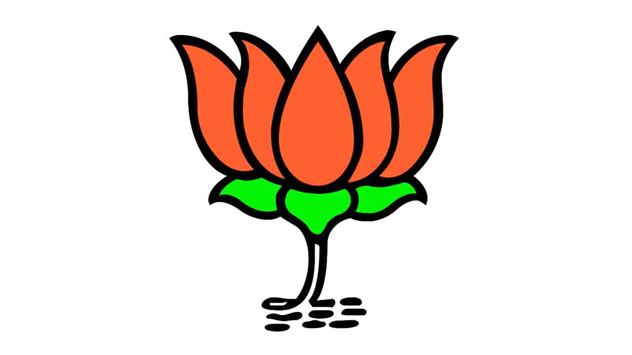 కమలంలో అయోమయం
