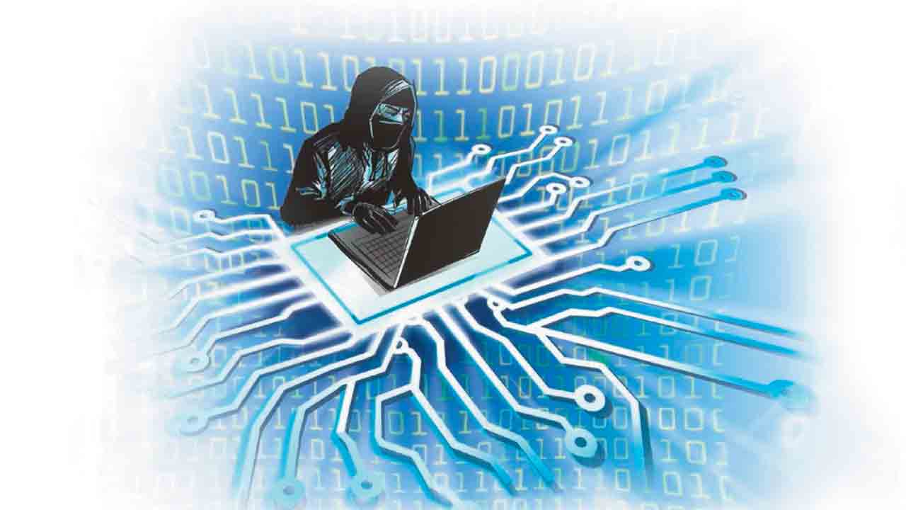 జిల్లా కేంద్రంలో సైబర్‌ మోసం