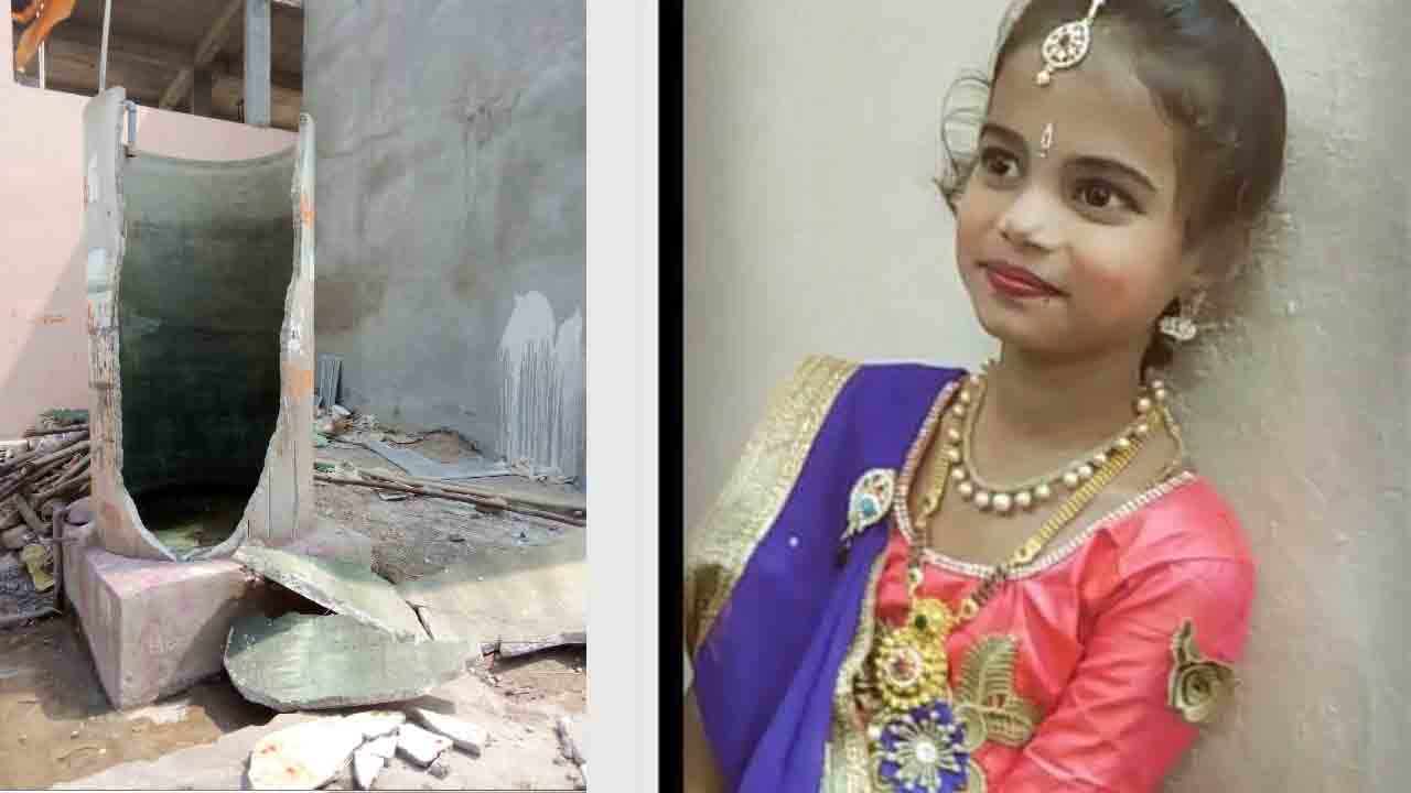 వేడుకల్లో అపశృతి