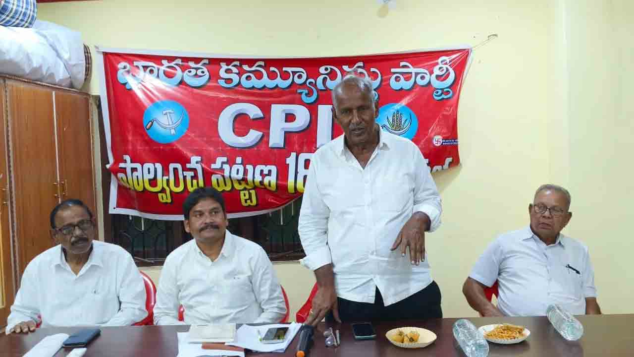 బీజేపీని నిలువరించేది కమ్యూనిస్టులే…