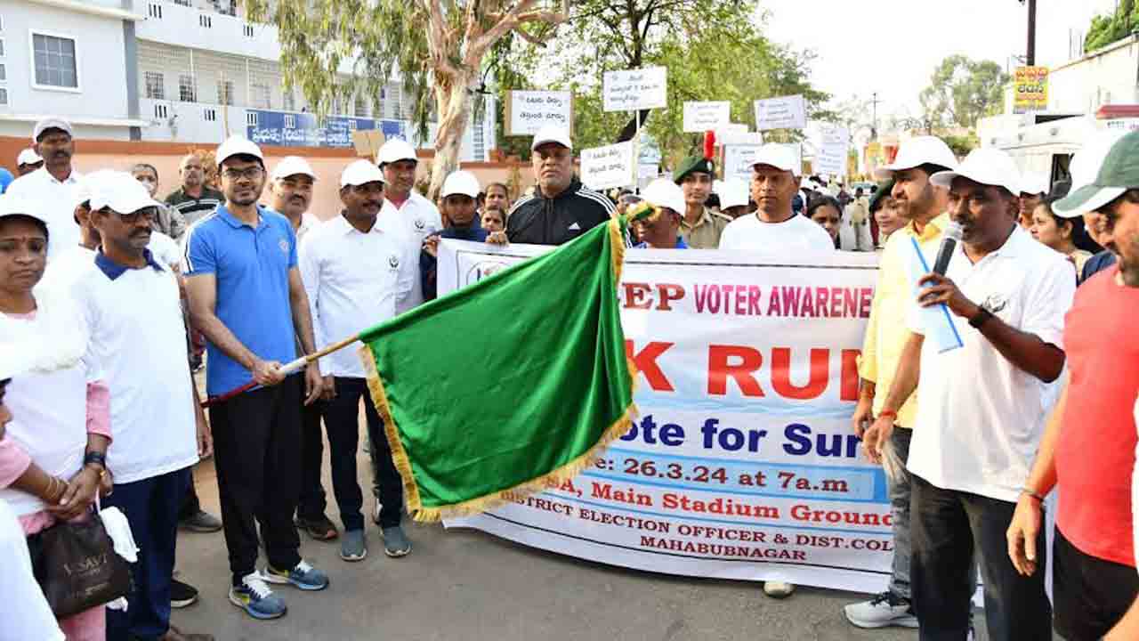 తప్పనిసరిగా ఓటేయాలి