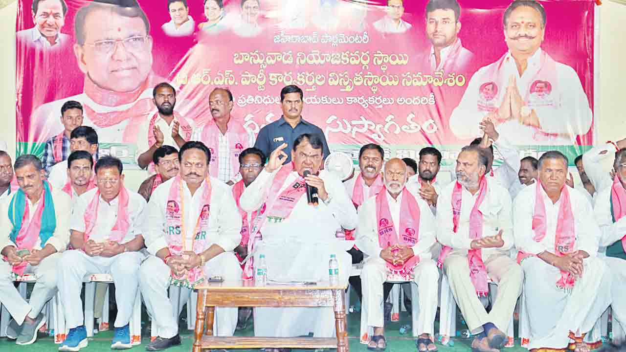 జహీరాబాద్‌లో బీఆర్‌ఎస్‌ జెండాను ఎగురవేస్తాం