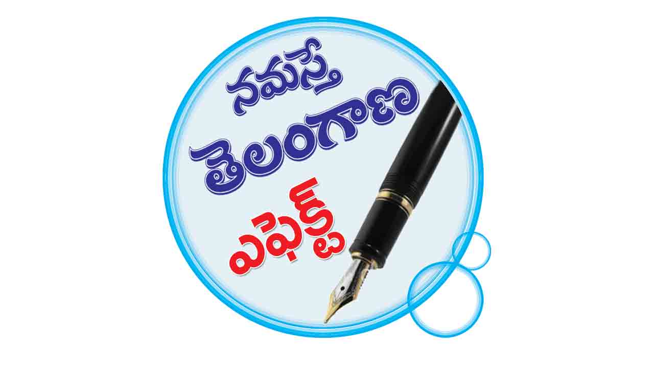 ఏప్రిల్‌ 1 నుంచి ధాన్యం కొనుగోలు కేంద్రాలు