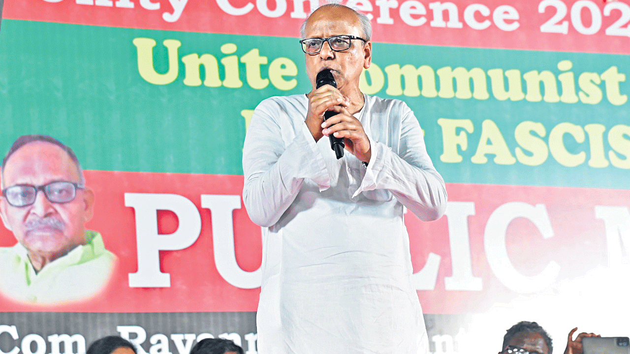 బీజేపీ పాలనలో ప్రభుత్వరంగ సంస్థలు నిర్వీర్యం