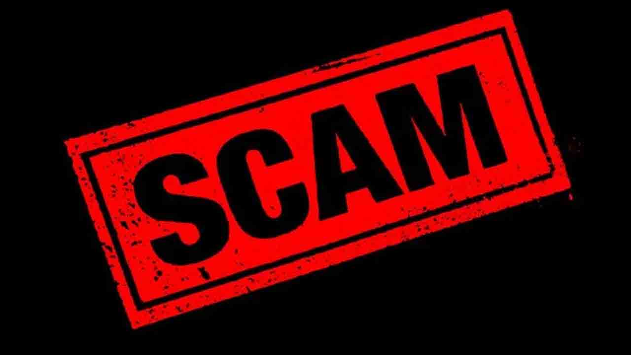 ‘పార్ట్‌టైమ్‌’స్కాంలో రూ.32 కోట్ల అటాచ్‌