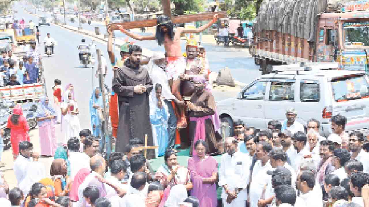 ఏసు త్యాగానికి ప్రతీక శుభ శుక్రవారం