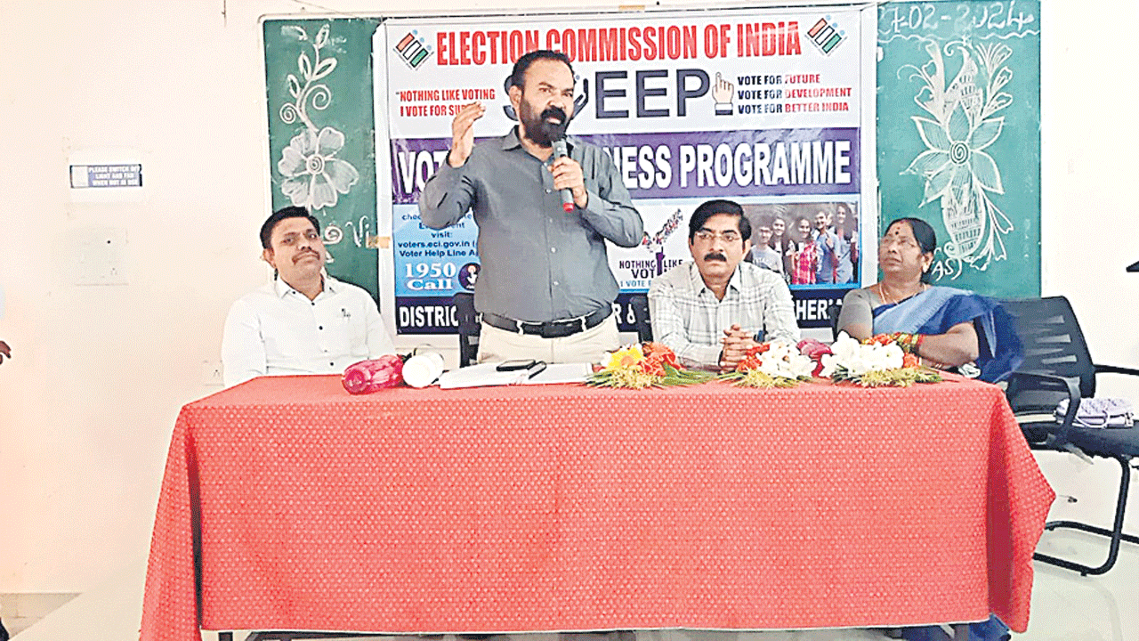 ప్రజాస్వామ్యంలో ఓటు వజ్రాయుధం
