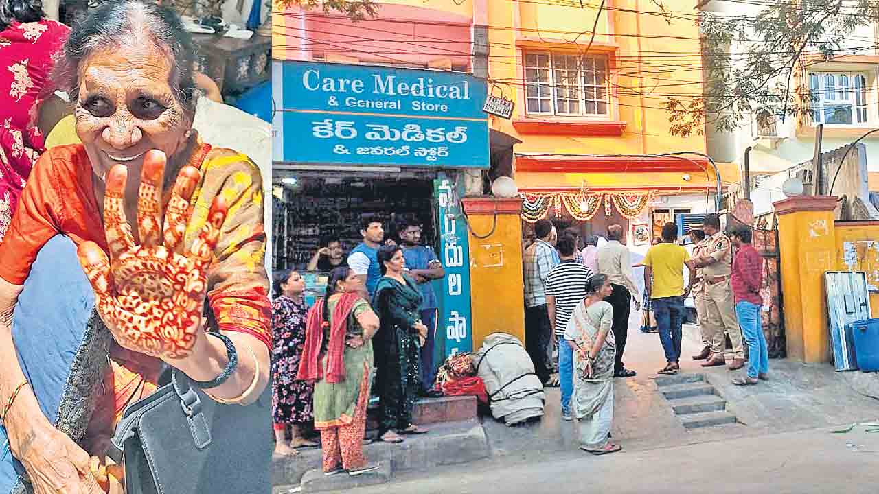 యజమానురాలు మృతదేహాన్ని ఇంట్లోకి వద్దన్నరు..