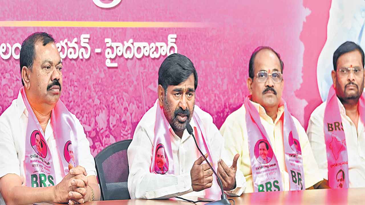 కిషన్‌రెడ్డినీ ఈడీ విచారించాలి