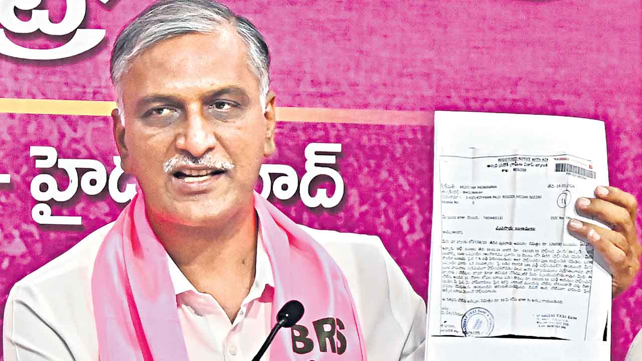 కాంగ్రెస్‌ మెడలు వంచుతం