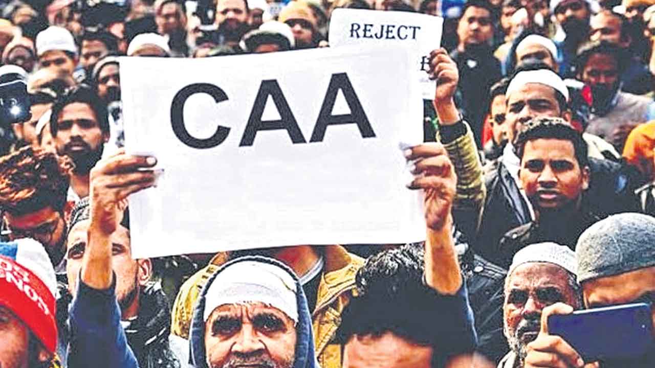 పాత చట్టం.. కొత్త సమస్య