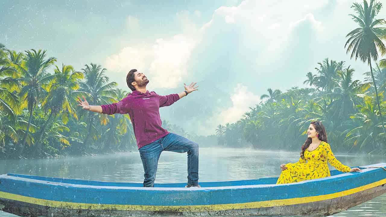 వైవిధ్యంగా ఆయ్‌