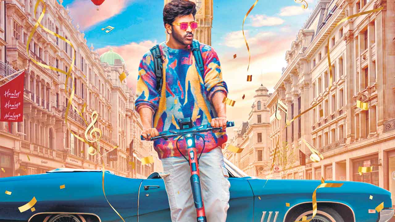 ఇక నా మాటే..