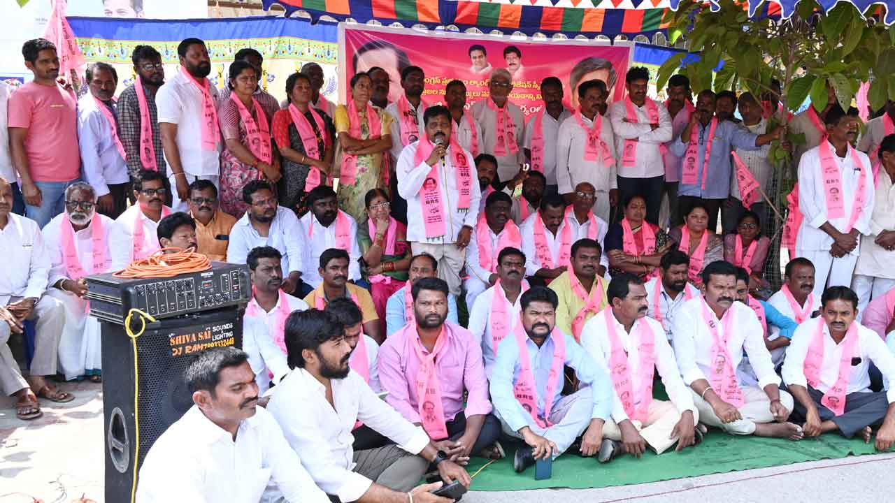 ఎల్‌ఆర్‌ఎస్‌పై కదం తొక్కిన బీఆర్‌ఎస్‌