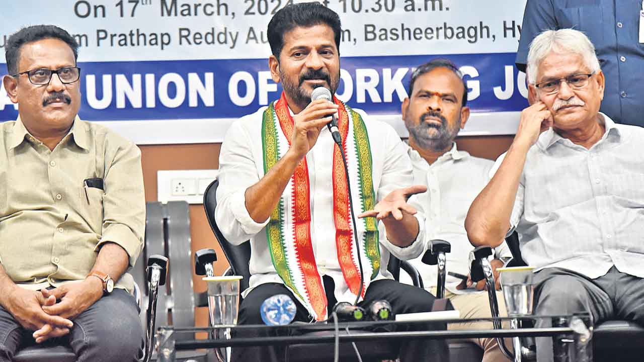 CM Revanth Reddy | ఎన్నికలు రెఫరండమే.. పార్లమెంట్ ఎన్నికల్లో ఫలితాలకు బాధ్యత వహిస్తాం: సీఎం రేవంత్రెడ్డి