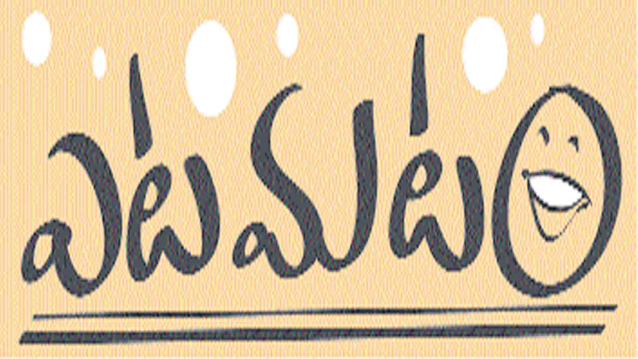 మిస్‌ ఫైర్‌