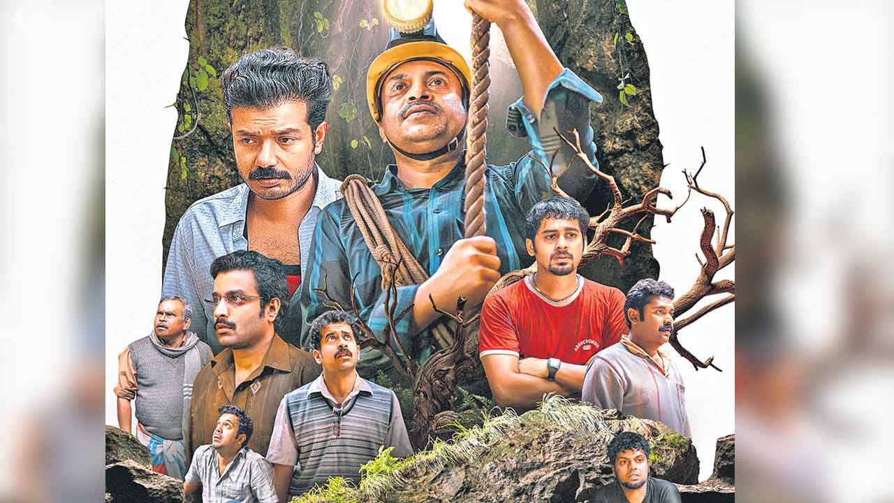 వినోదంతో కూడిన ఉత్కంఠ..