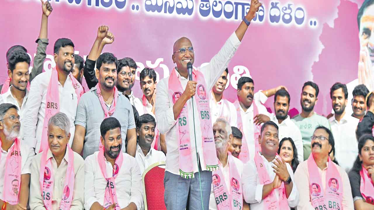 బీజేపీ గెలిస్తే రాజ్యాంగం రద్దు!