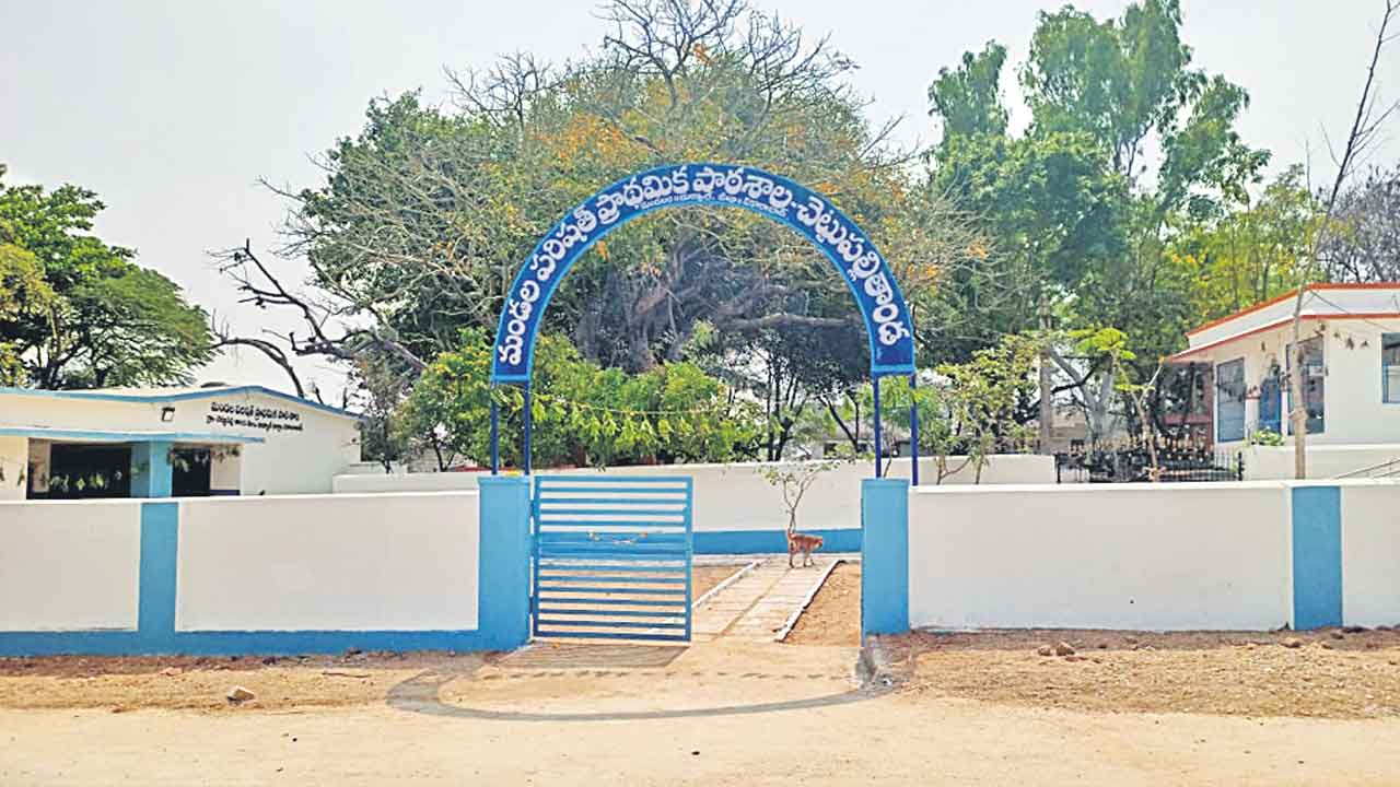 సర్కార్ స్కూళ్లలో .. సకల సౌలత్లు