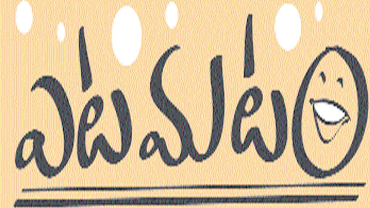 గుడ్డి గుర్రాలా?