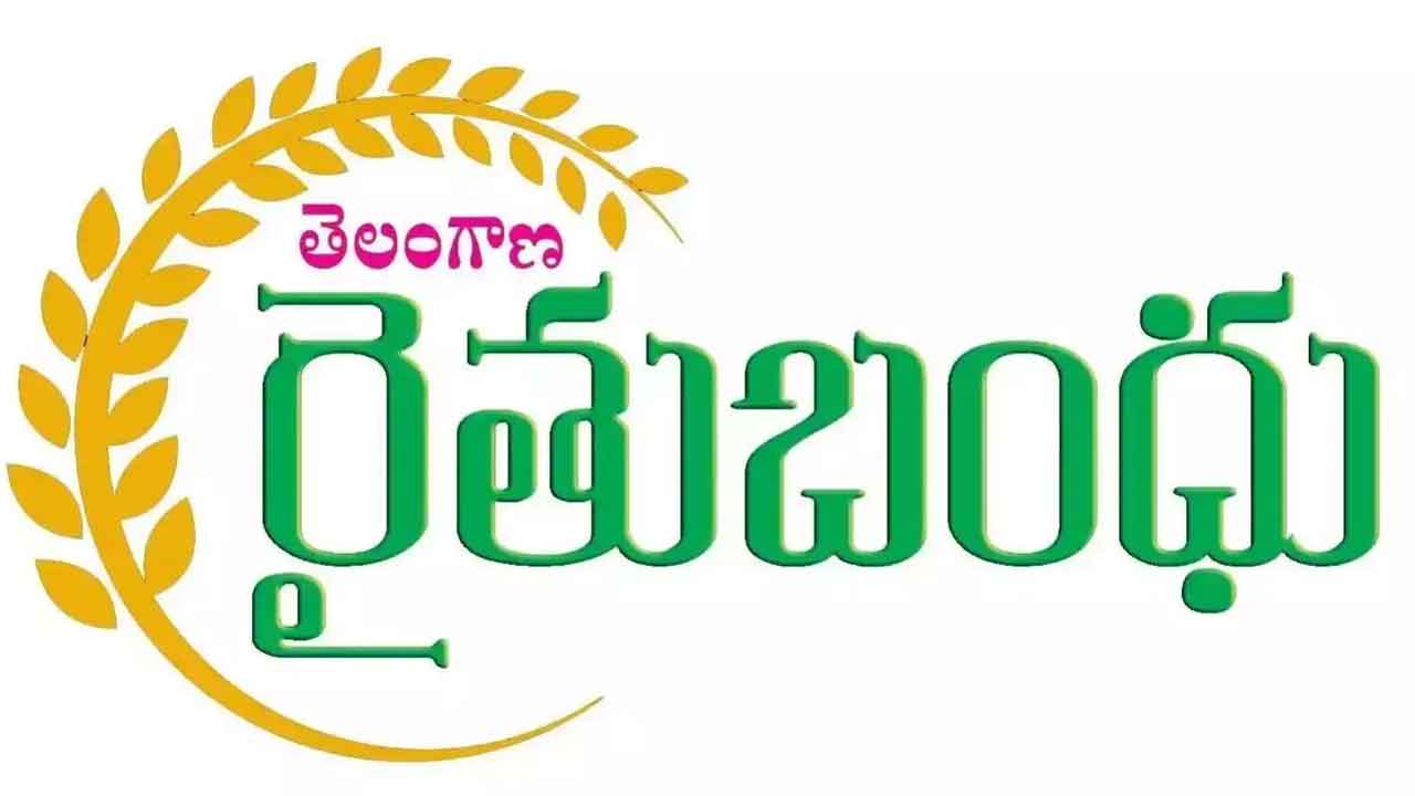 92% మందికి రైతుబంధు పంపిణీ