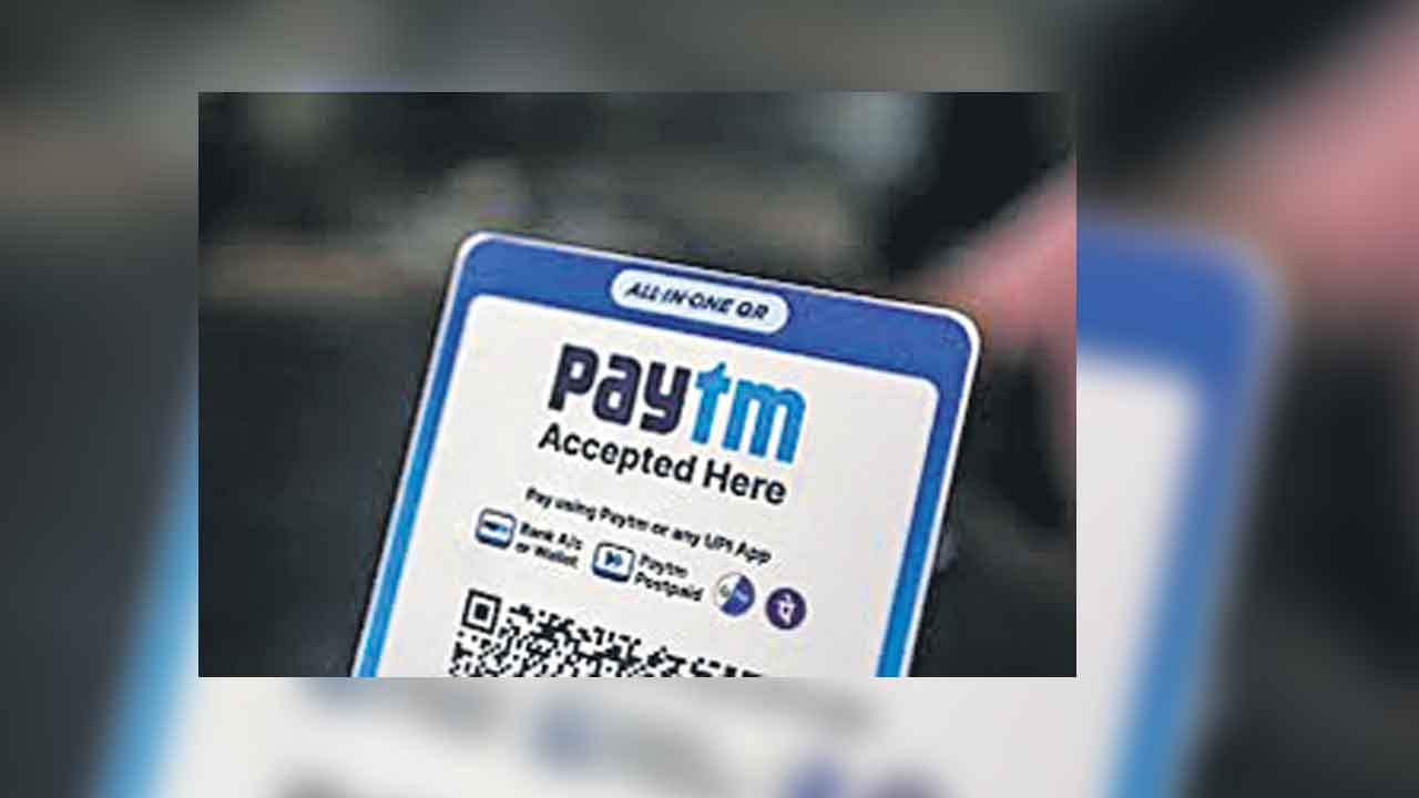 పేటీఎం యాప్‌కు లైన్‌ క్లియర్‌