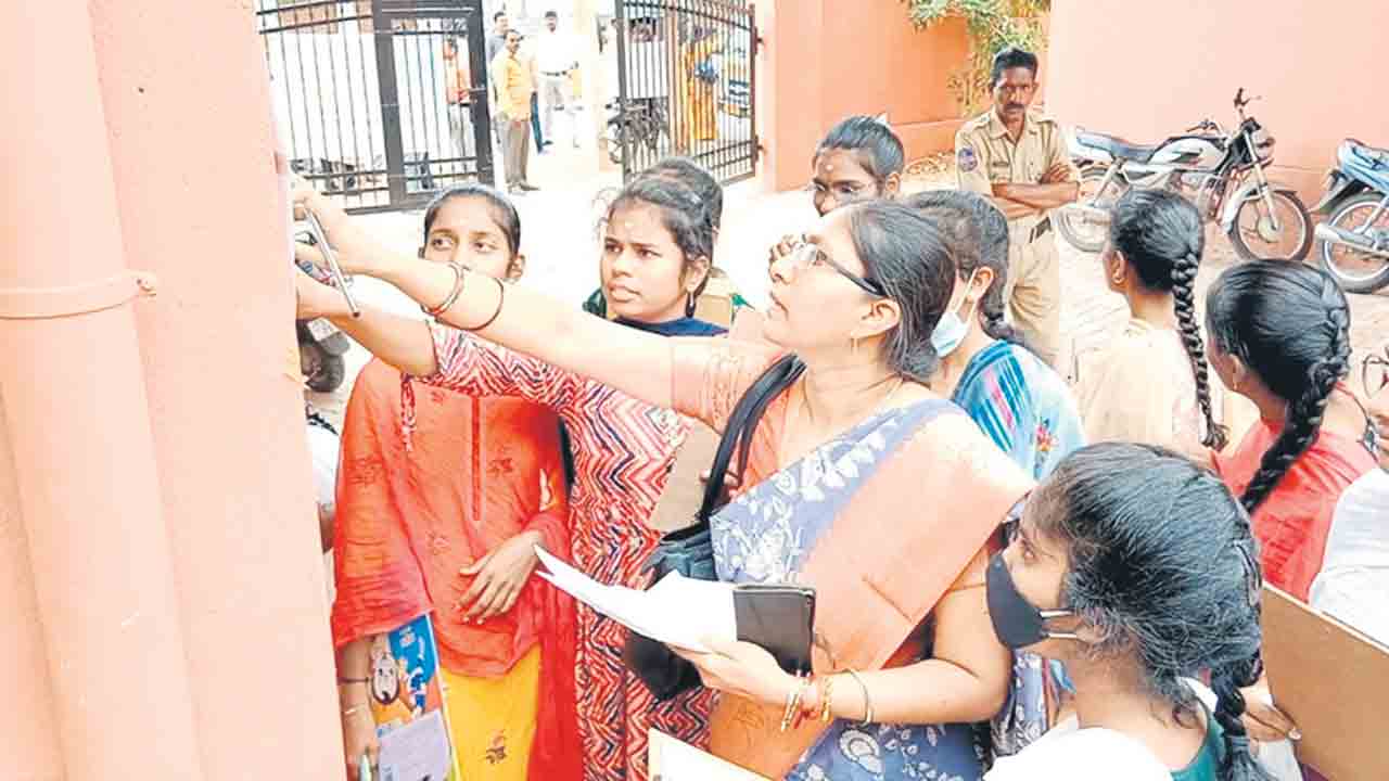 ‘పది’ పరీక్షలు ప్రారంభం