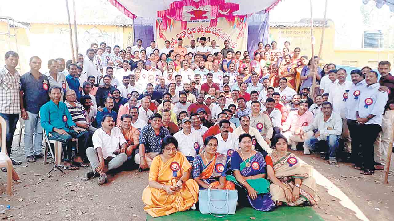 పూర్వ విద్యార్థుల సమ్మేళనం