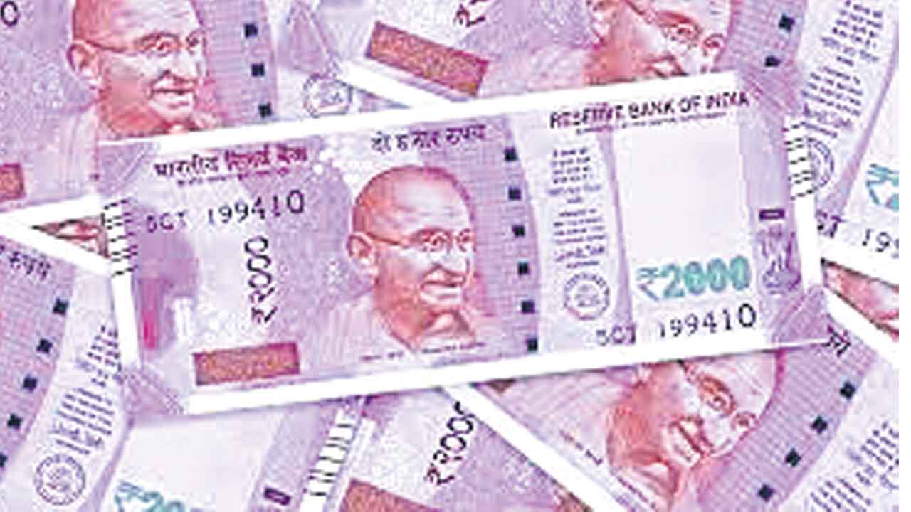 Rs.2000 Note | ఇంకా ప్రజల వద్ద 8,470 కోట్ల విలువైన 2 వేల నోట్లు: ఆర్బీఐ
