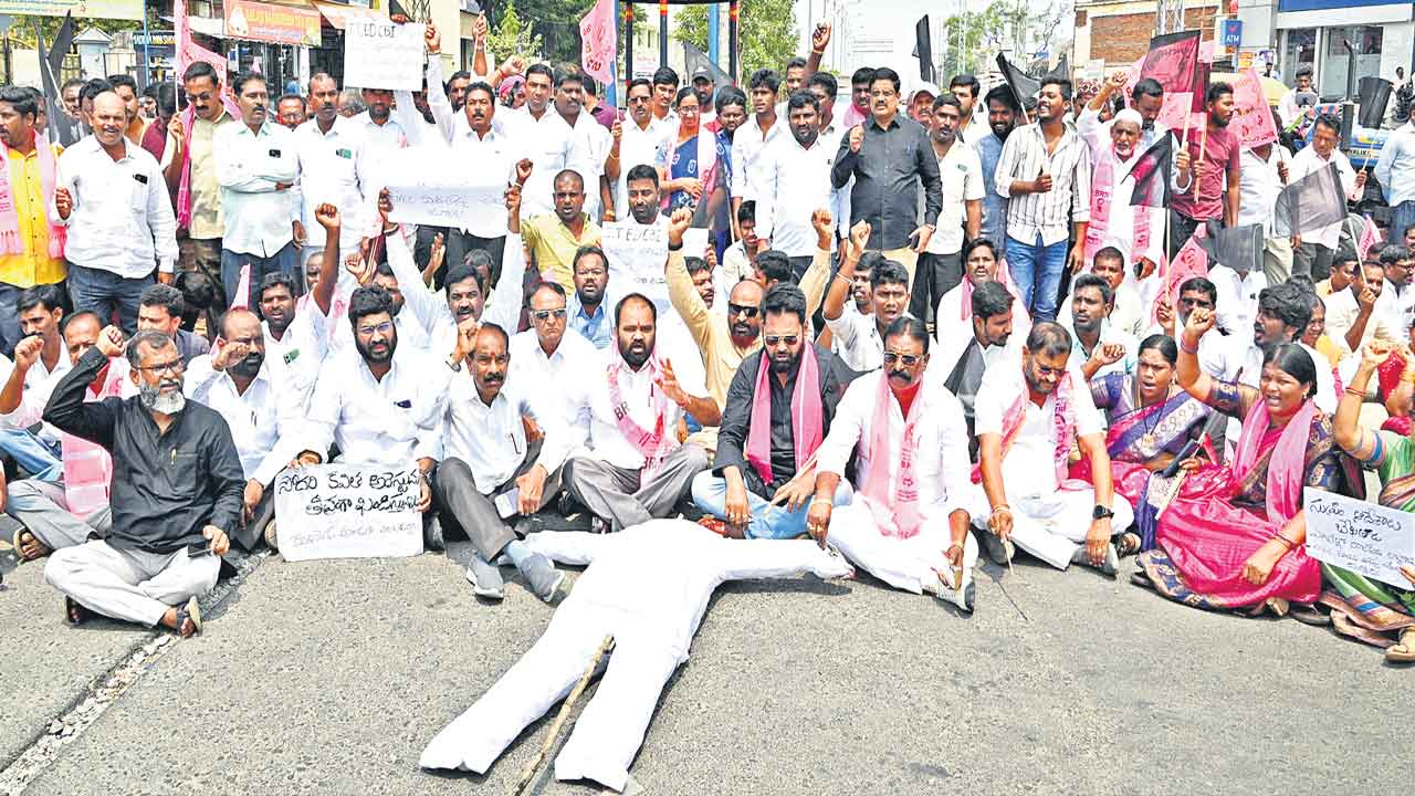 మోదీ – ఈడీపై ఆగ్రహజ్వాల